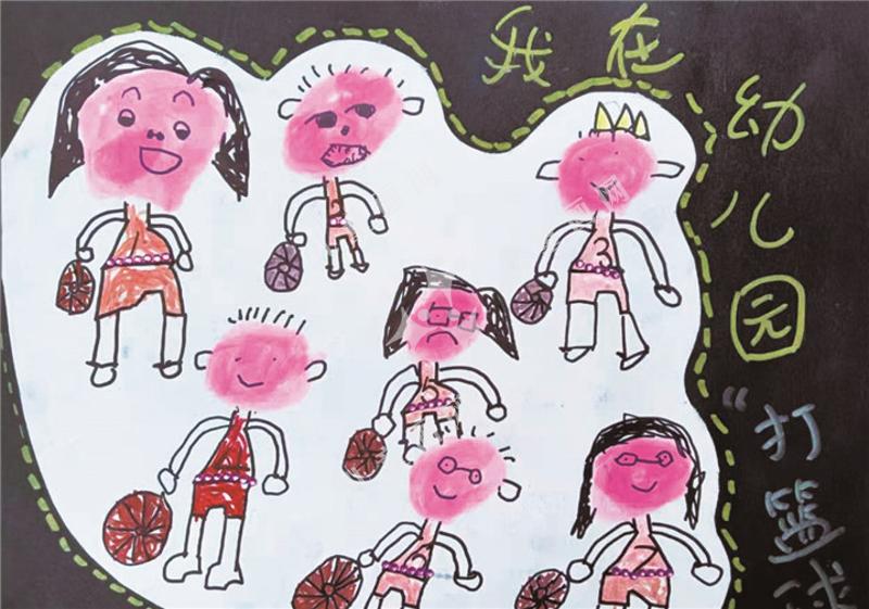 我在幼儿园打篮球 